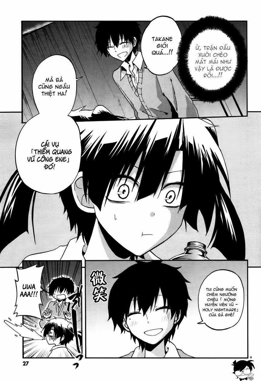 Kagerou Deizu - Chapter 13 - Trang 11