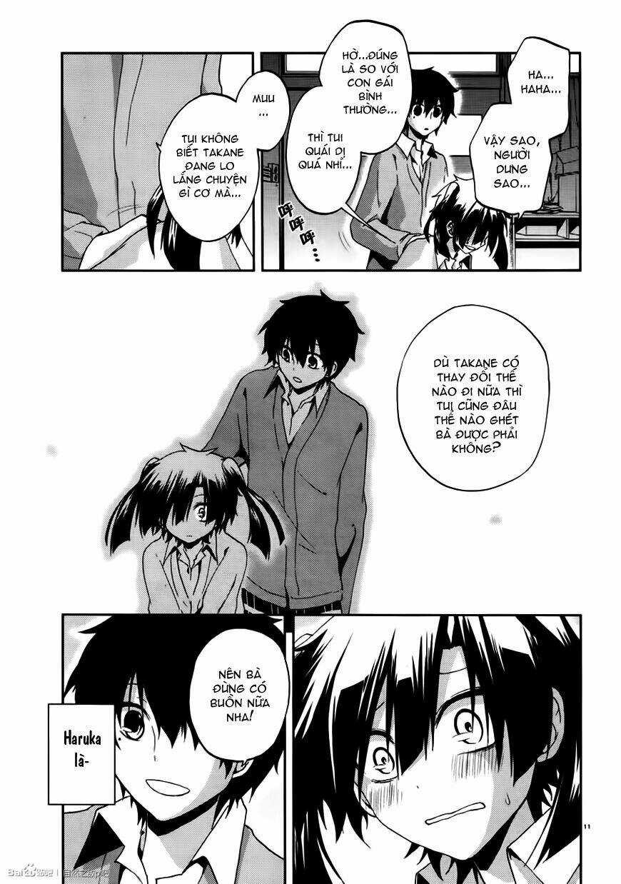 Kagerou Deizu - Chapter 13 - Trang 13