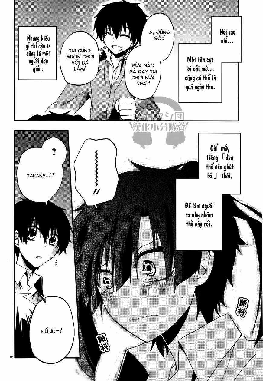 Kagerou Deizu - Chapter 13 - Trang 14