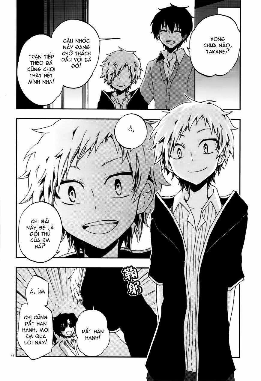 Kagerou Deizu - Chapter 13 - Trang 16