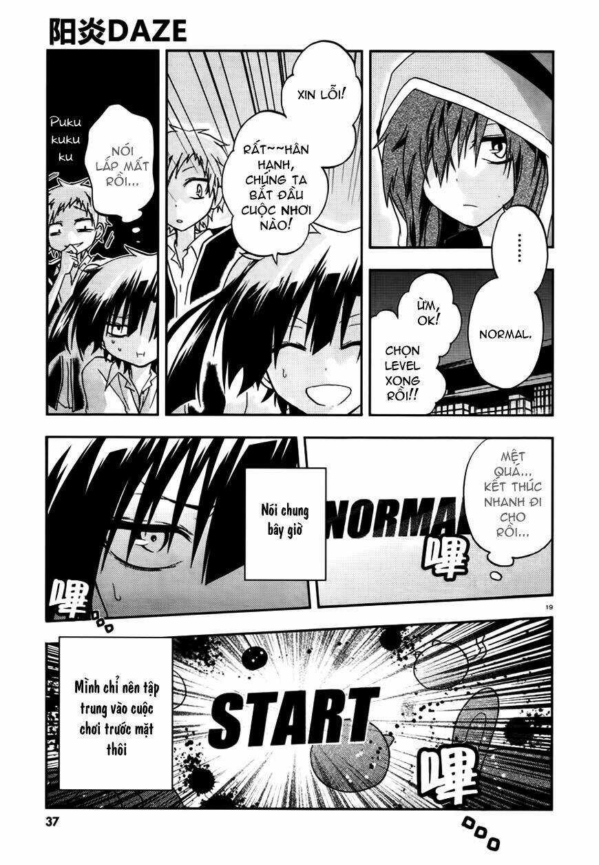 Kagerou Deizu - Chapter 13 - Trang 21