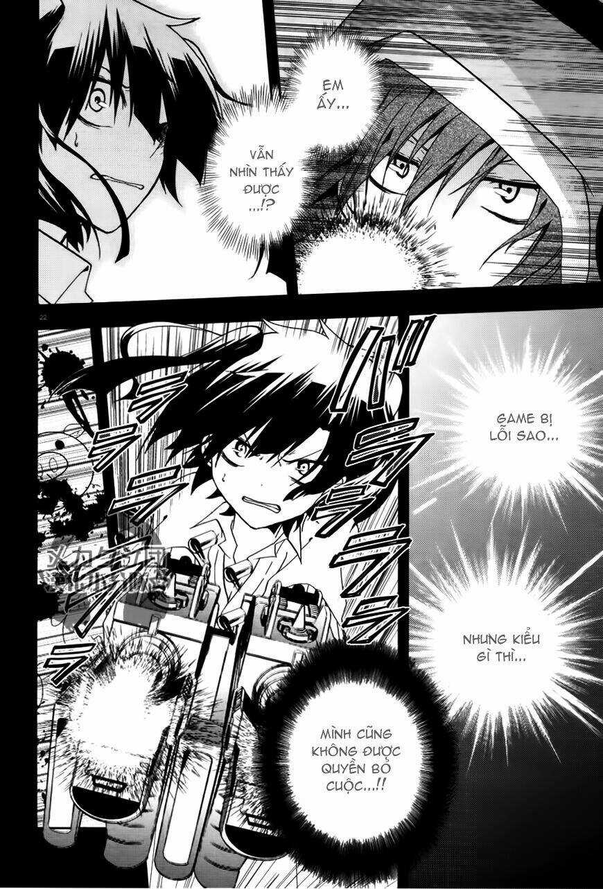 Kagerou Deizu - Chapter 13 - Trang 24