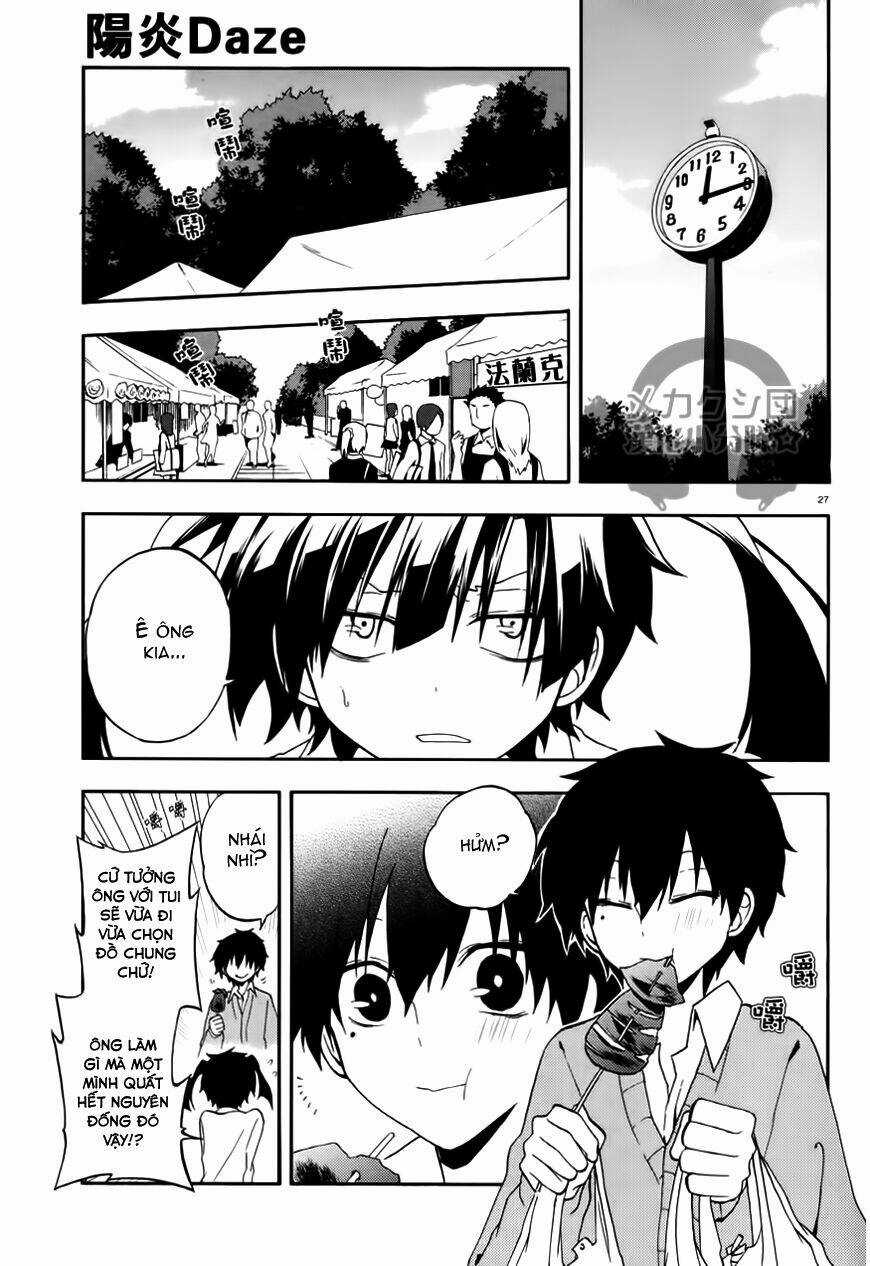 Kagerou Deizu - Chapter 13 - Trang 29