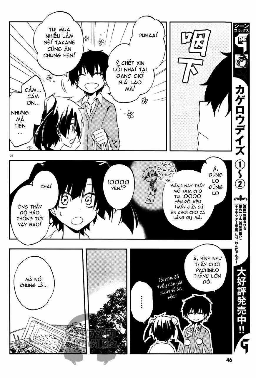 Kagerou Deizu - Chapter 13 - Trang 30