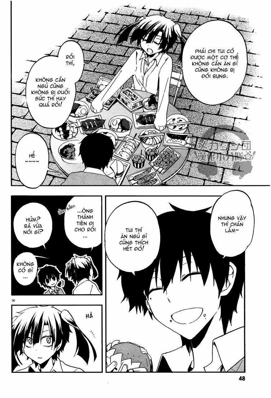 Kagerou Deizu - Chapter 13 - Trang 32