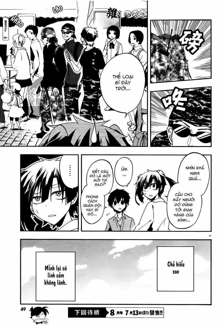 Kagerou Deizu - Chapter 13 - Trang 33