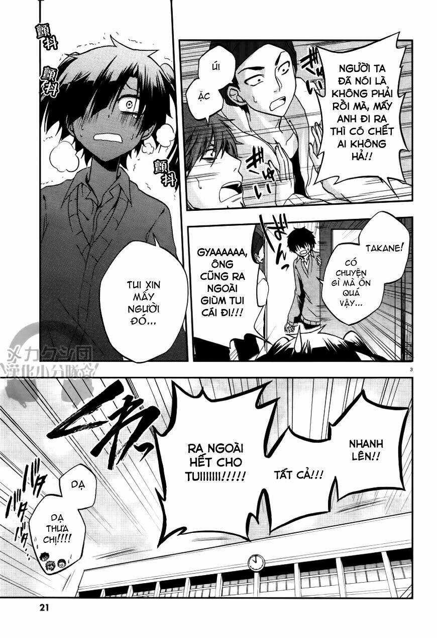 Kagerou Deizu - Chapter 13 - Trang 5