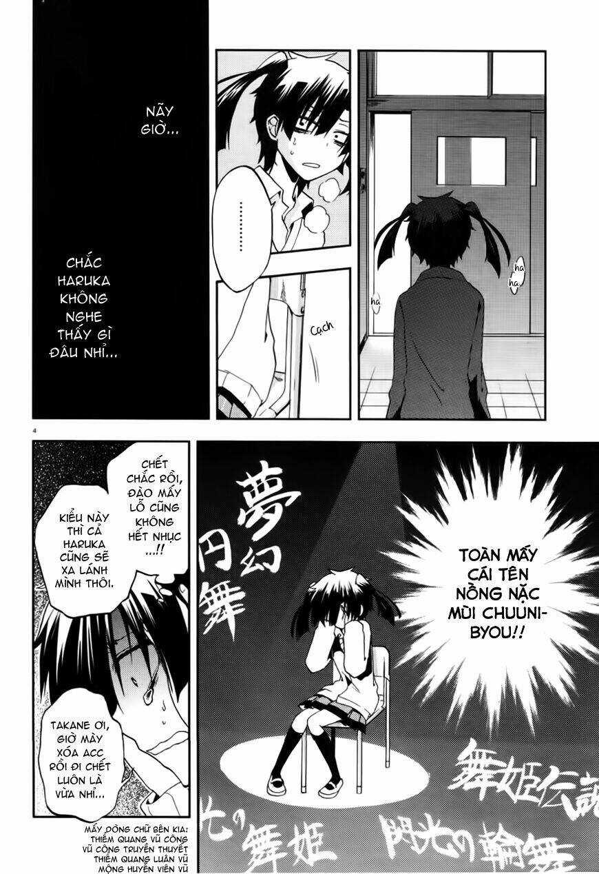 Kagerou Deizu - Chapter 13 - Trang 6