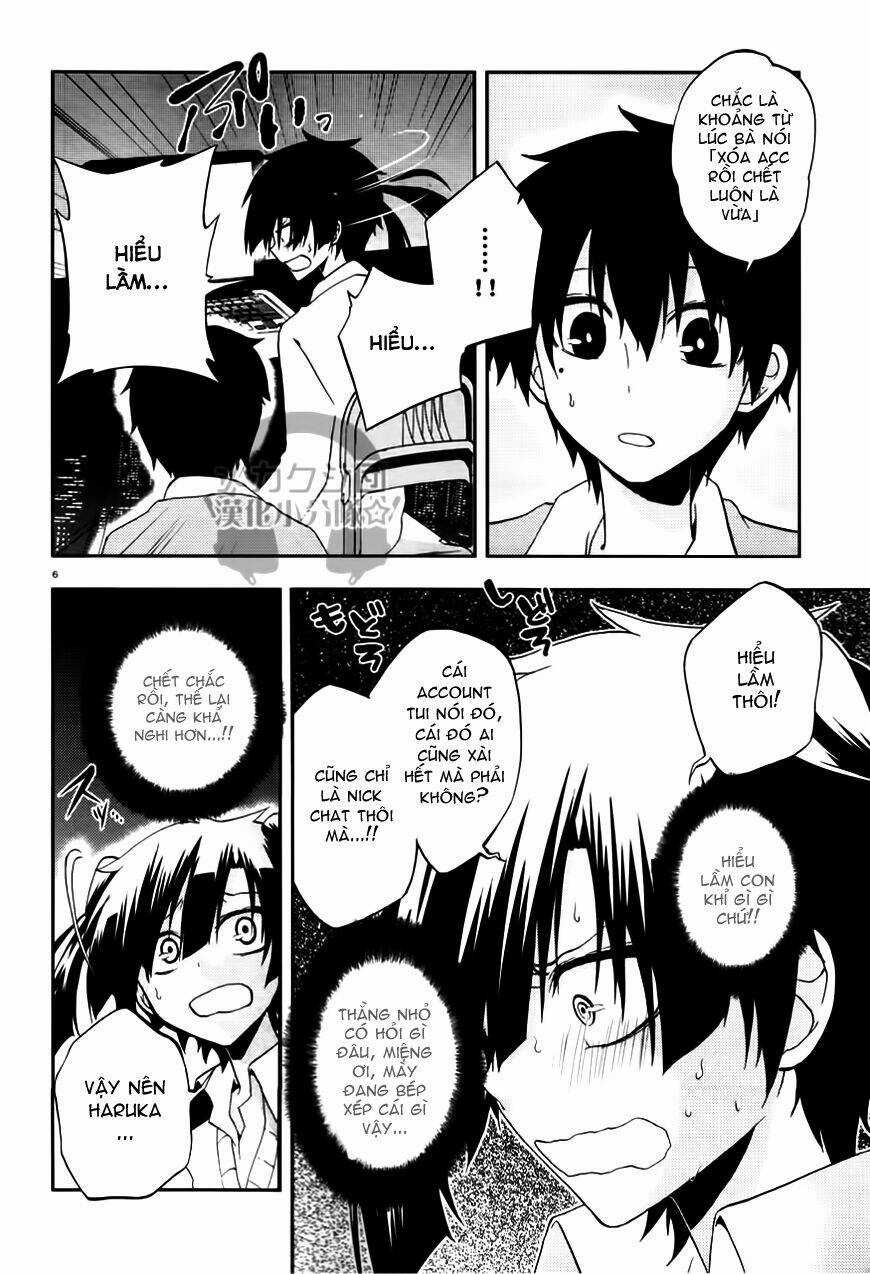 Kagerou Deizu - Chapter 13 - Trang 8