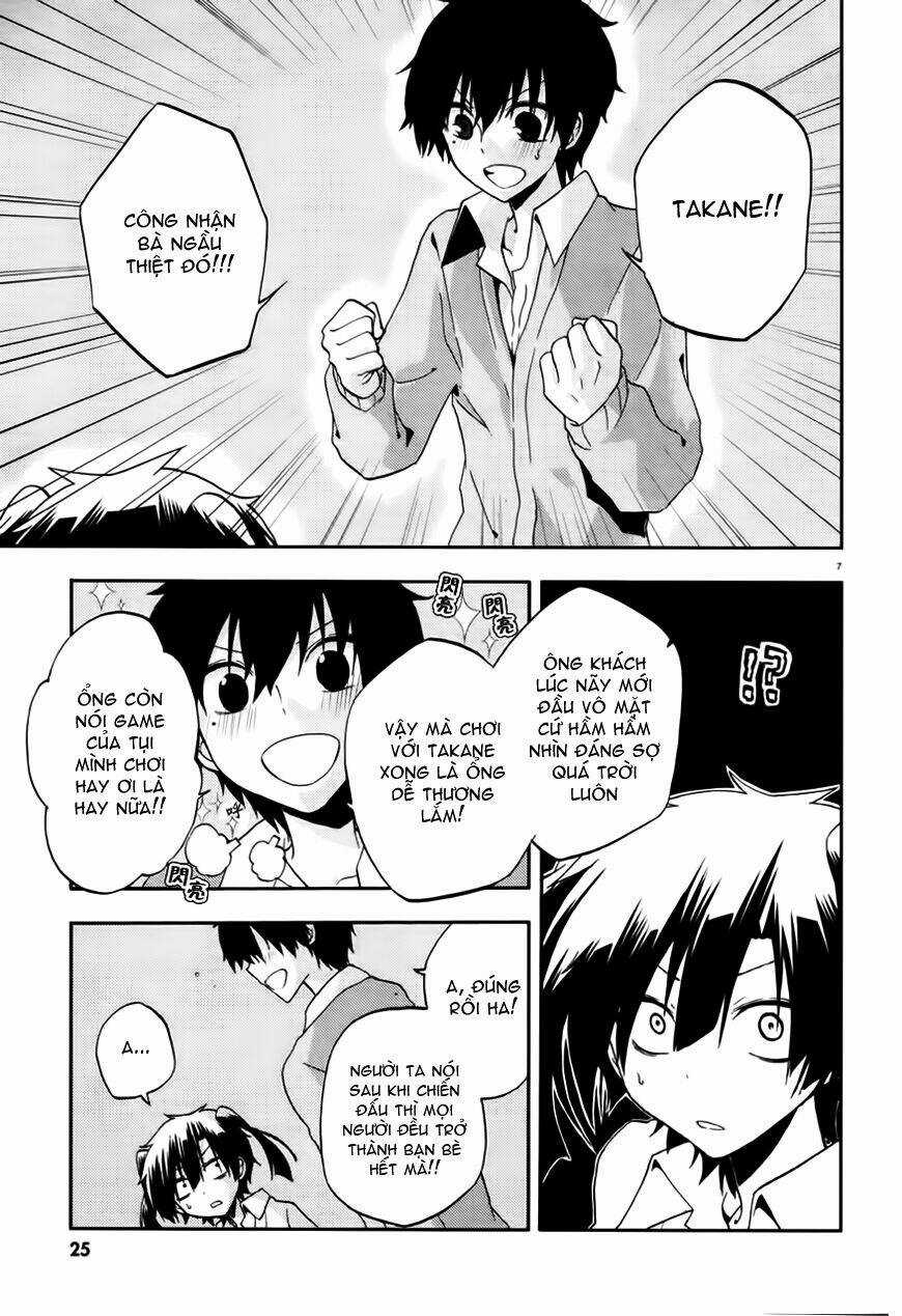 Kagerou Deizu - Chapter 13 - Trang 9