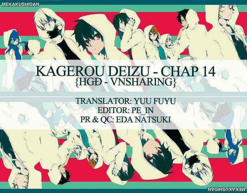 Kagerou Deizu - Chapter 14 - Trang 1