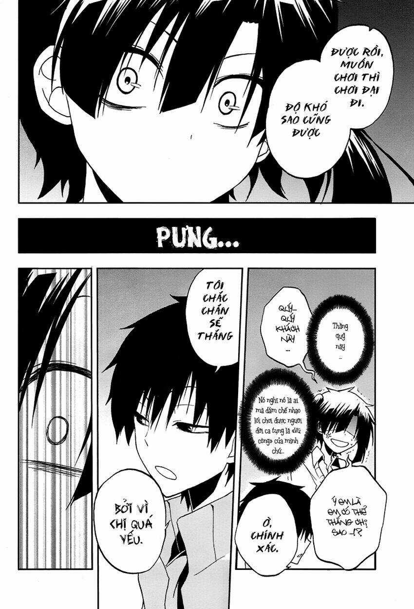 Kagerou Deizu - Chapter 14 - Trang 15