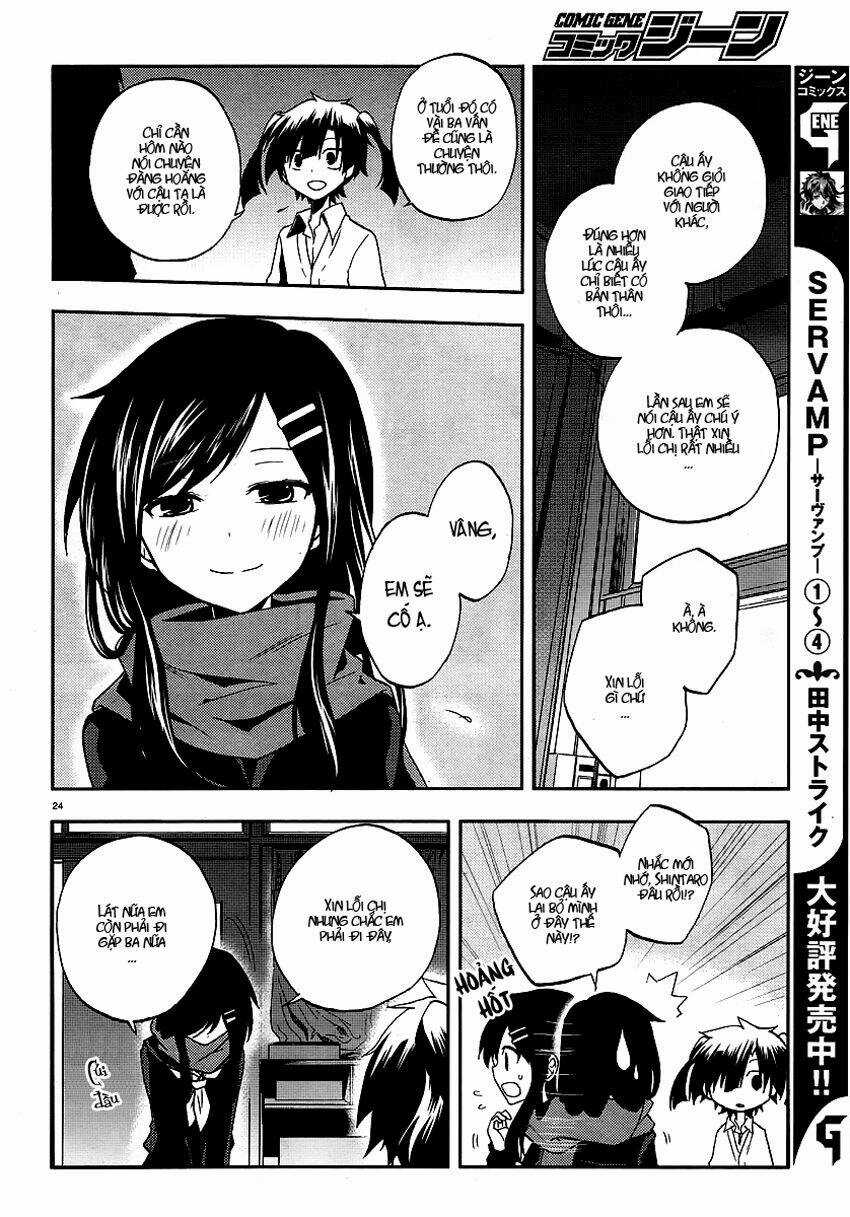 Kagerou Deizu - Chapter 14 - Trang 25
