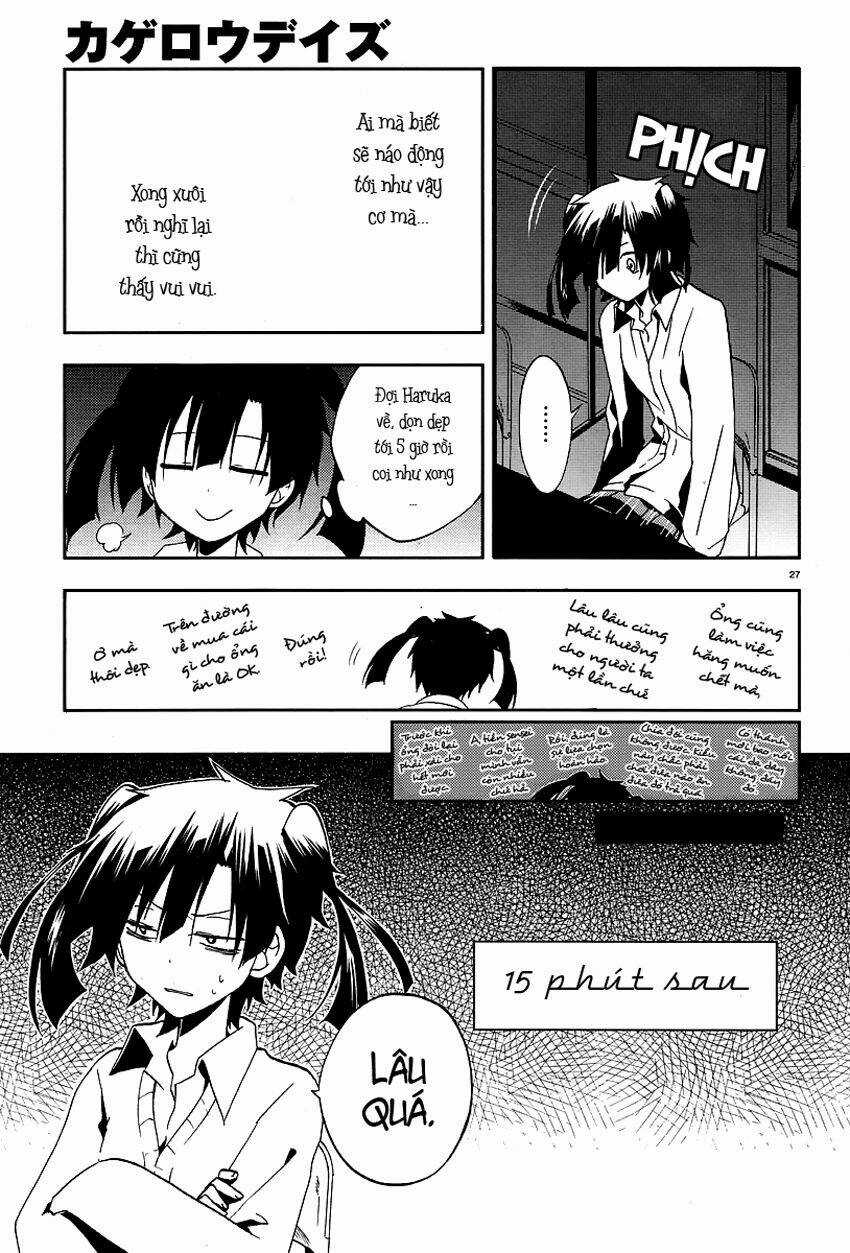 Kagerou Deizu - Chapter 14 - Trang 28