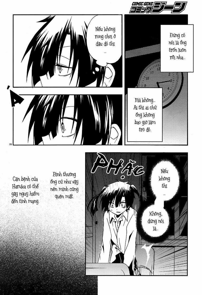 Kagerou Deizu - Chapter 14 - Trang 29