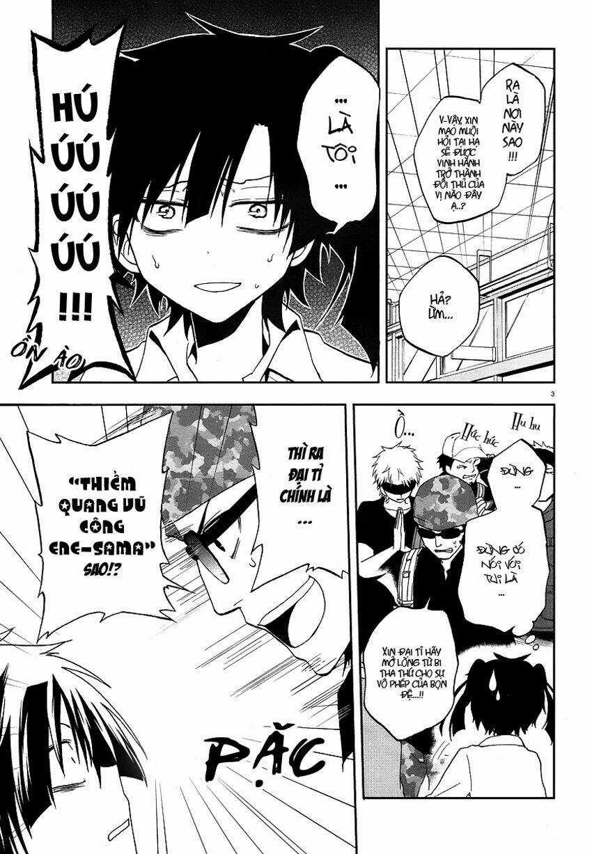 Kagerou Deizu - Chapter 14 - Trang 4