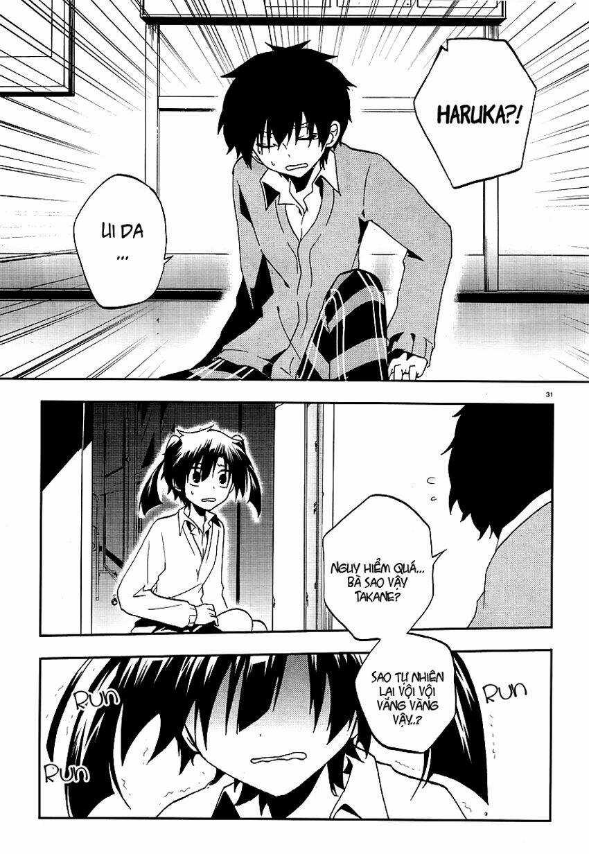 Kagerou Deizu - Chapter 14 - Trang 32