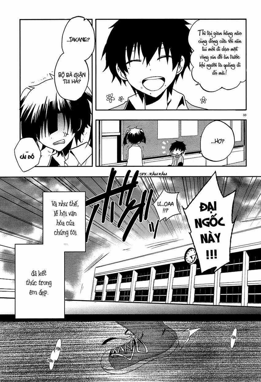 Kagerou Deizu - Chapter 14 - Trang 34