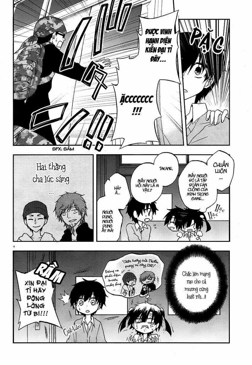 Kagerou Deizu - Chapter 14 - Trang 5