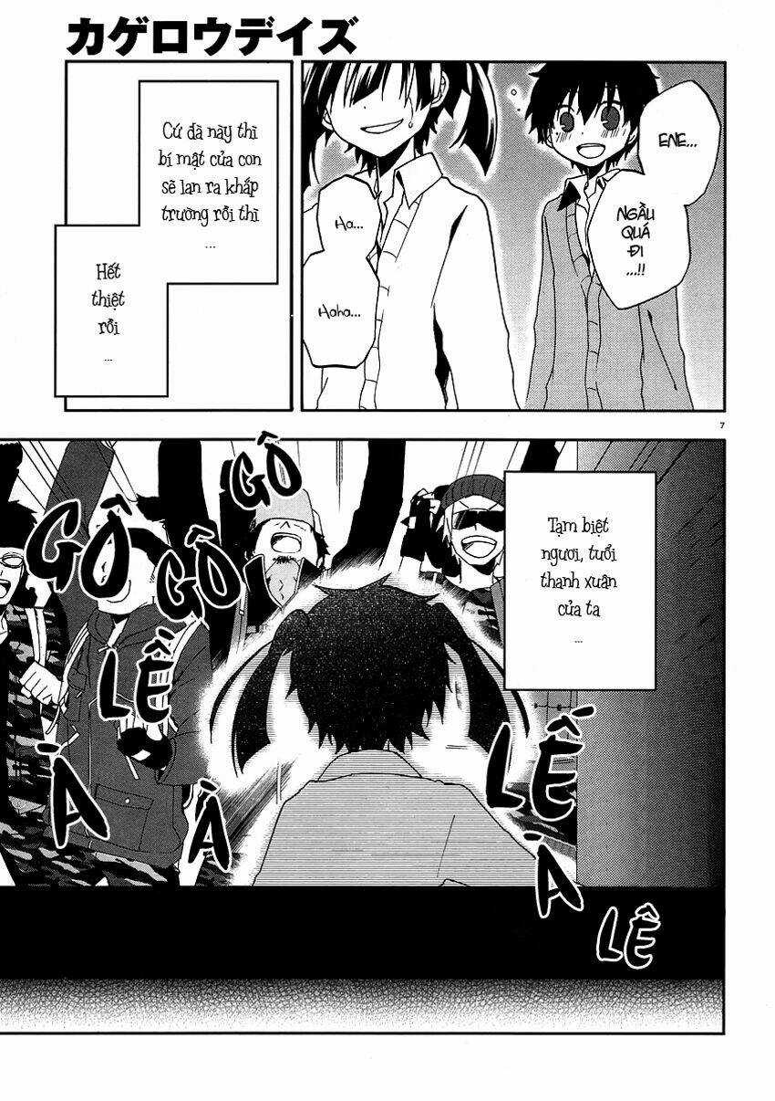 Kagerou Deizu - Chapter 14 - Trang 8