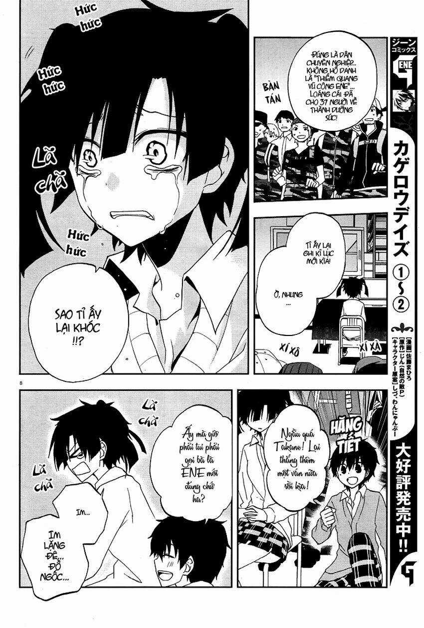 Kagerou Deizu - Chapter 14 - Trang 9