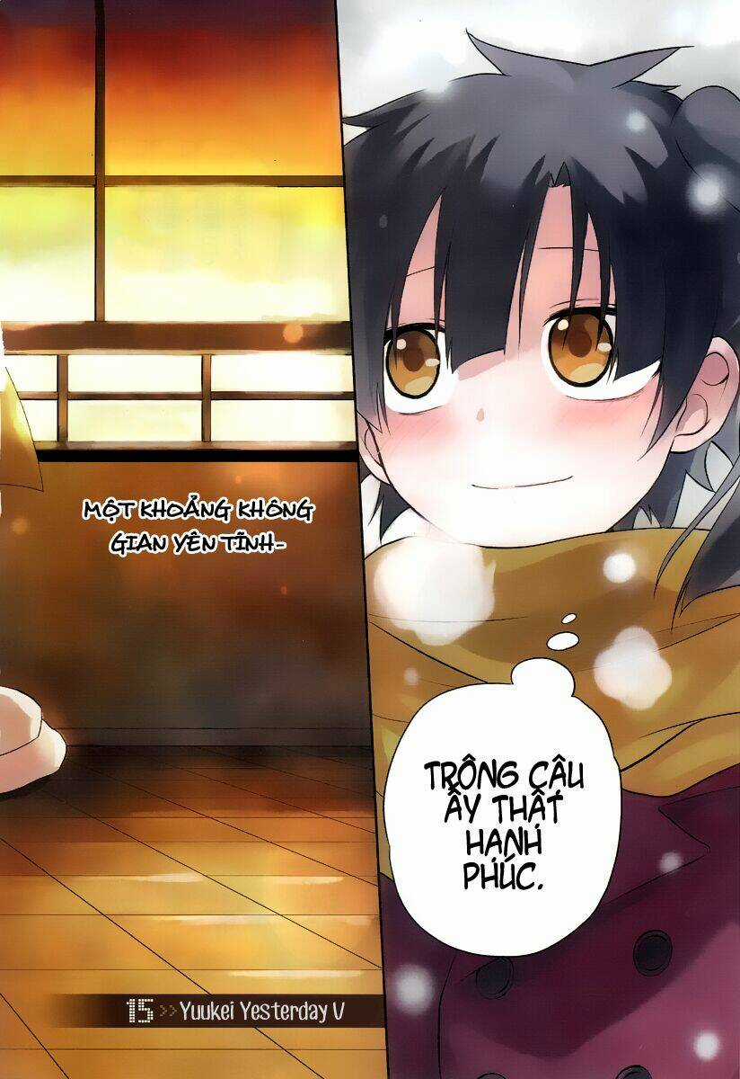 Kagerou Deizu - Chapter 15 - Trang 2