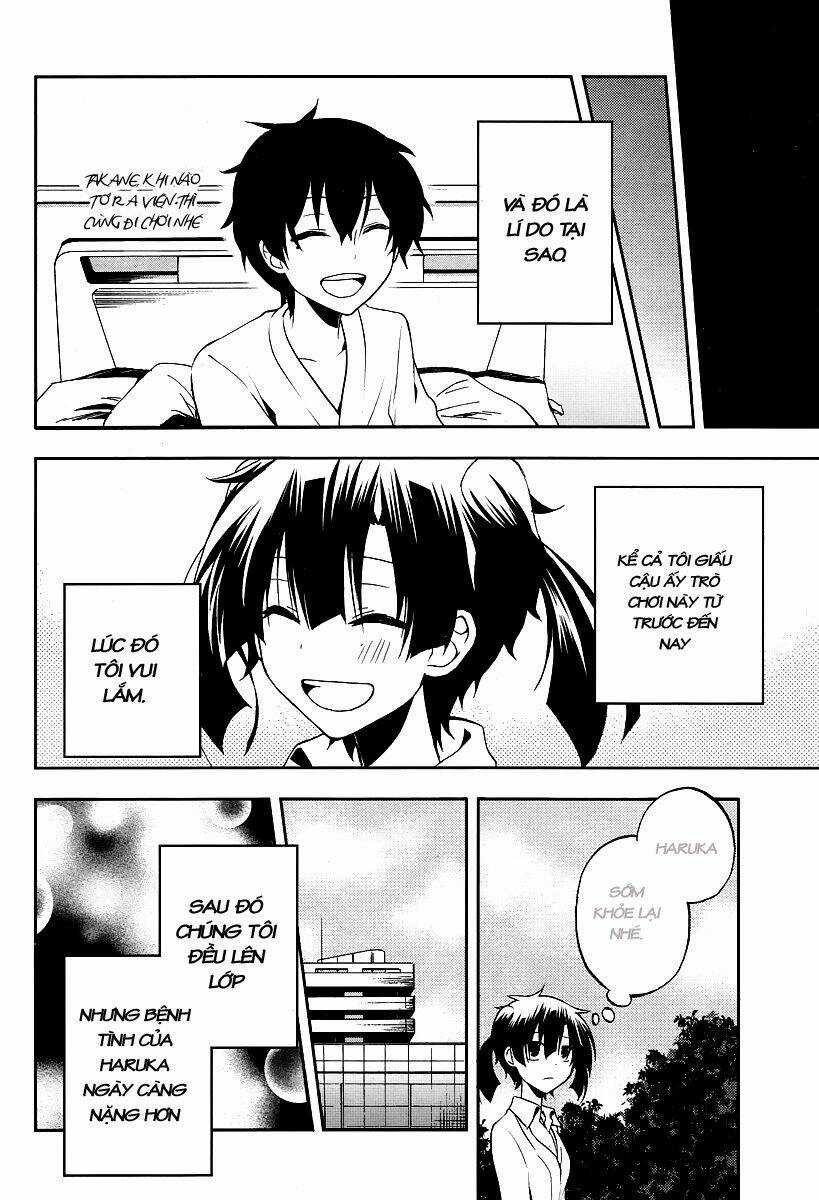 Kagerou Deizu - Chapter 15 - Trang 12