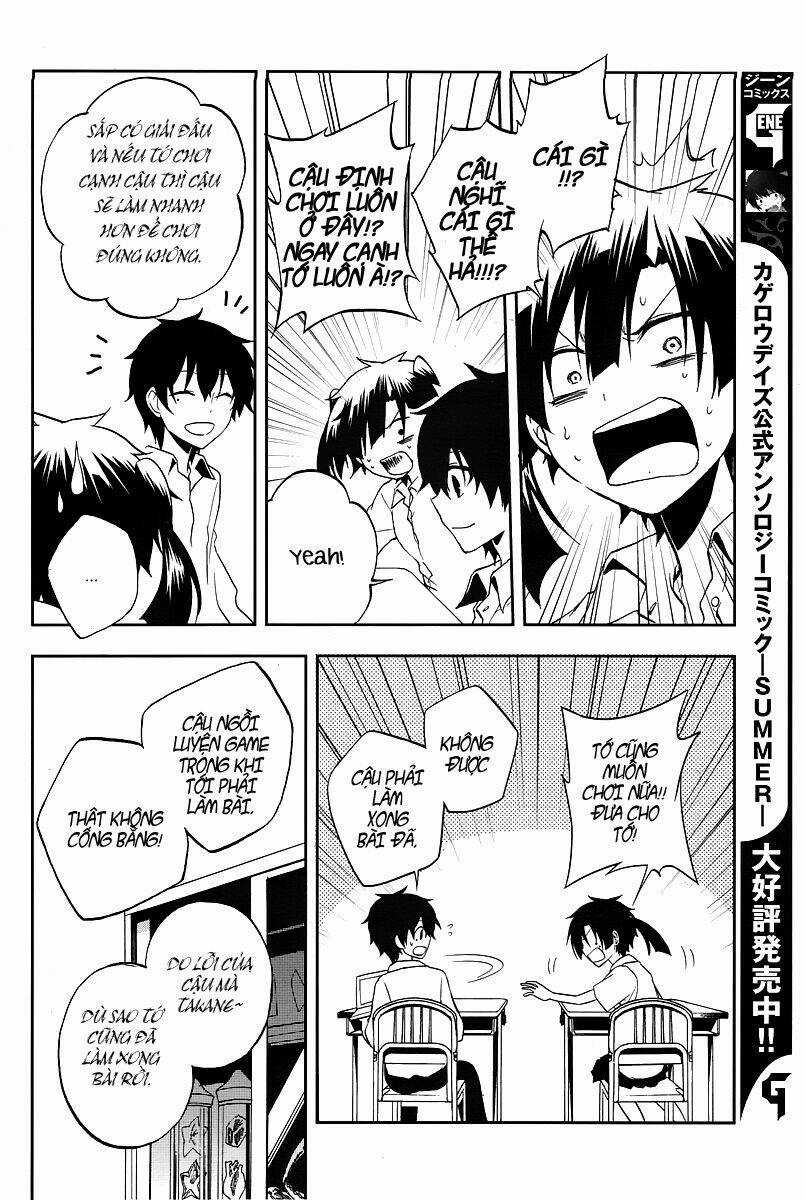 Kagerou Deizu - Chapter 15 - Trang 16