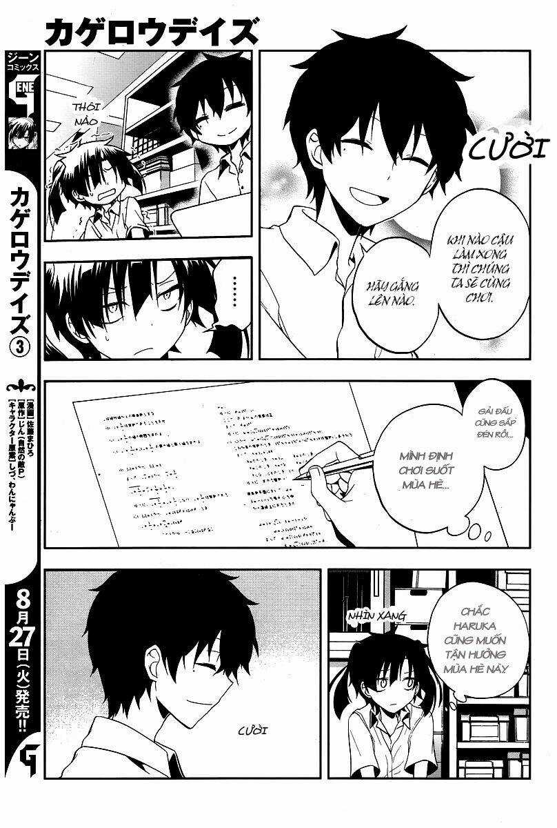 Kagerou Deizu - Chapter 15 - Trang 17