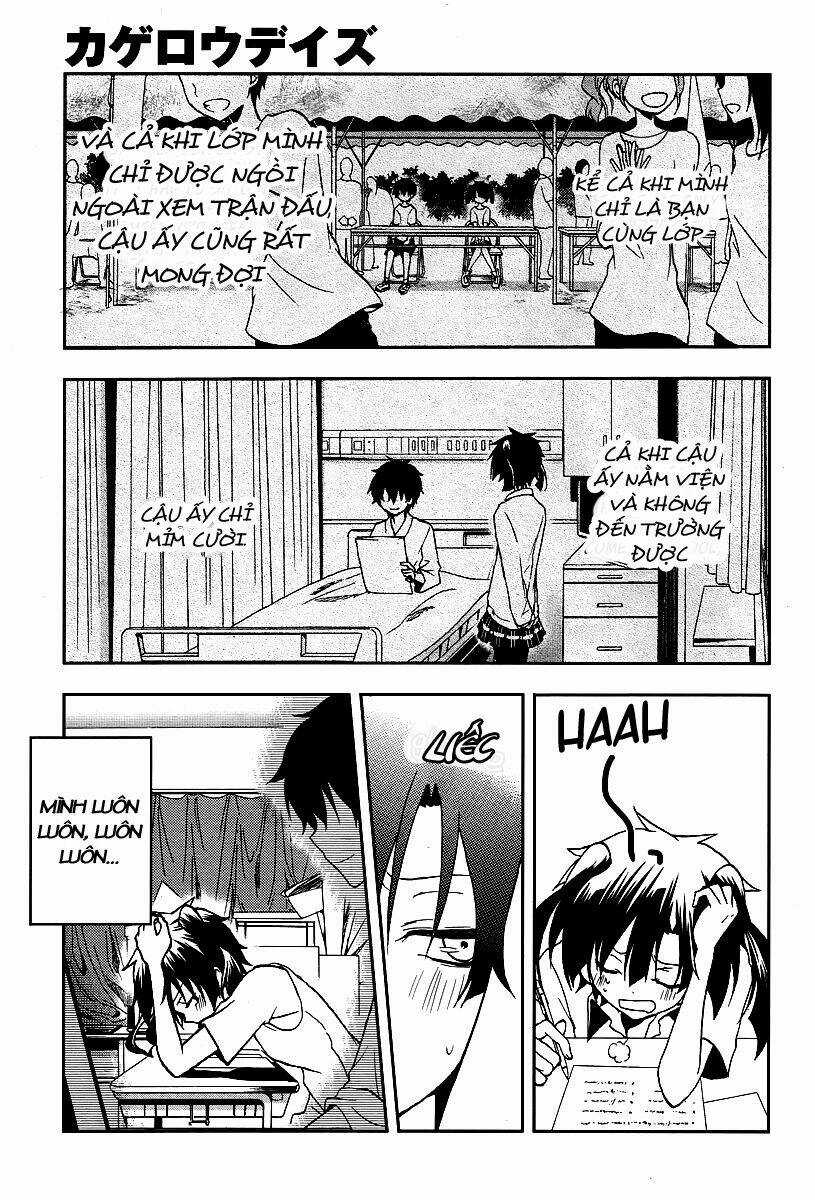 Kagerou Deizu - Chapter 15 - Trang 19