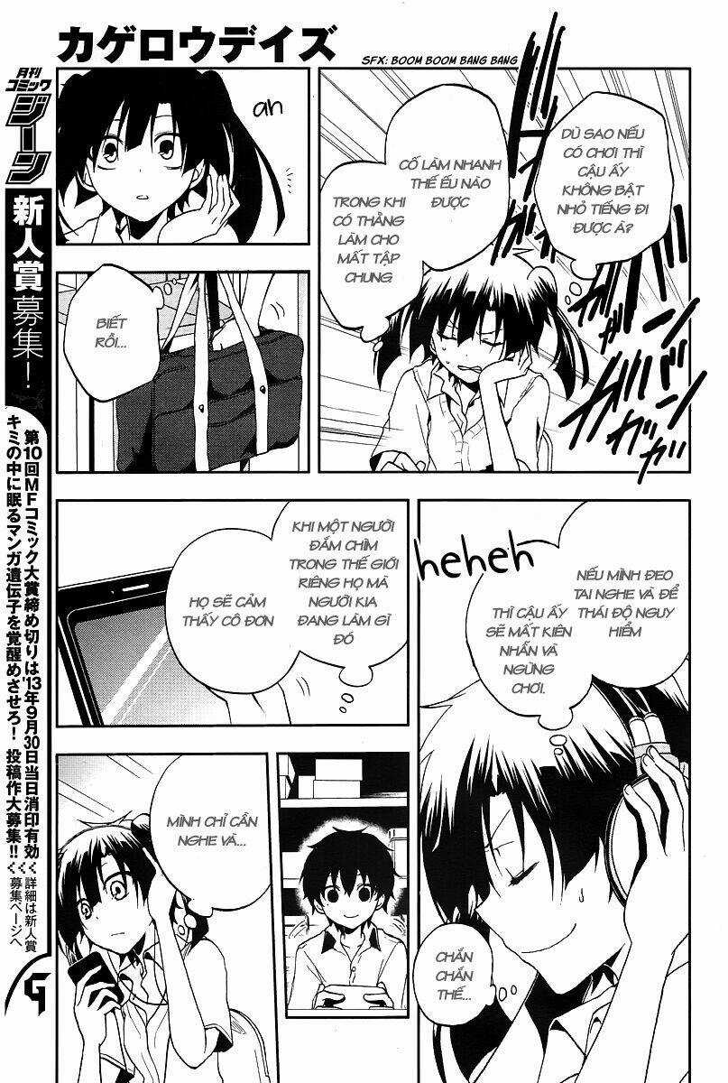 Kagerou Deizu - Chapter 15 - Trang 21