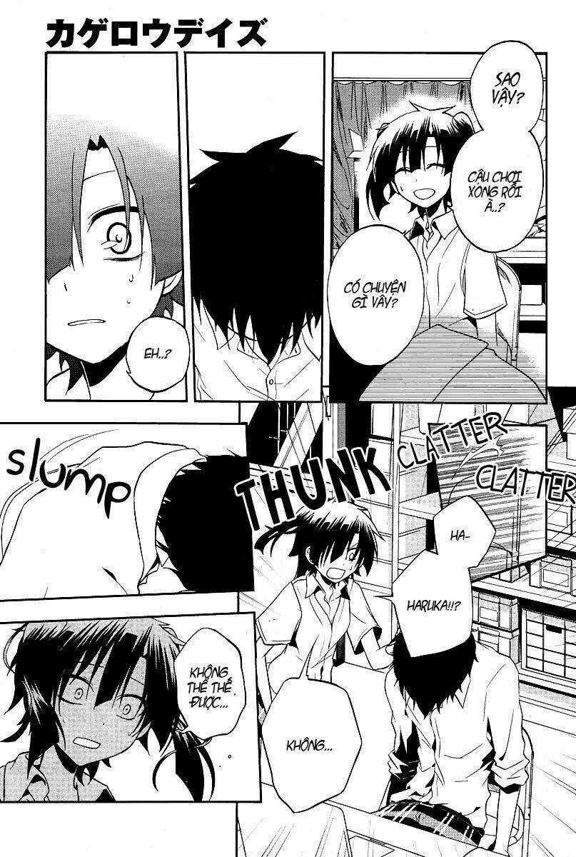 Kagerou Deizu - Chapter 15 - Trang 25