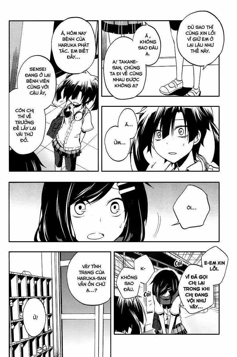 Kagerou Deizu - Chapter 16 - Trang 15