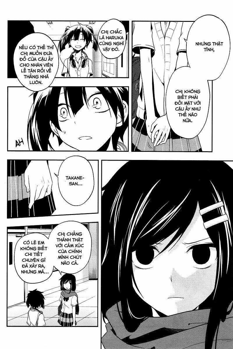 Kagerou Deizu - Chapter 16 - Trang 17