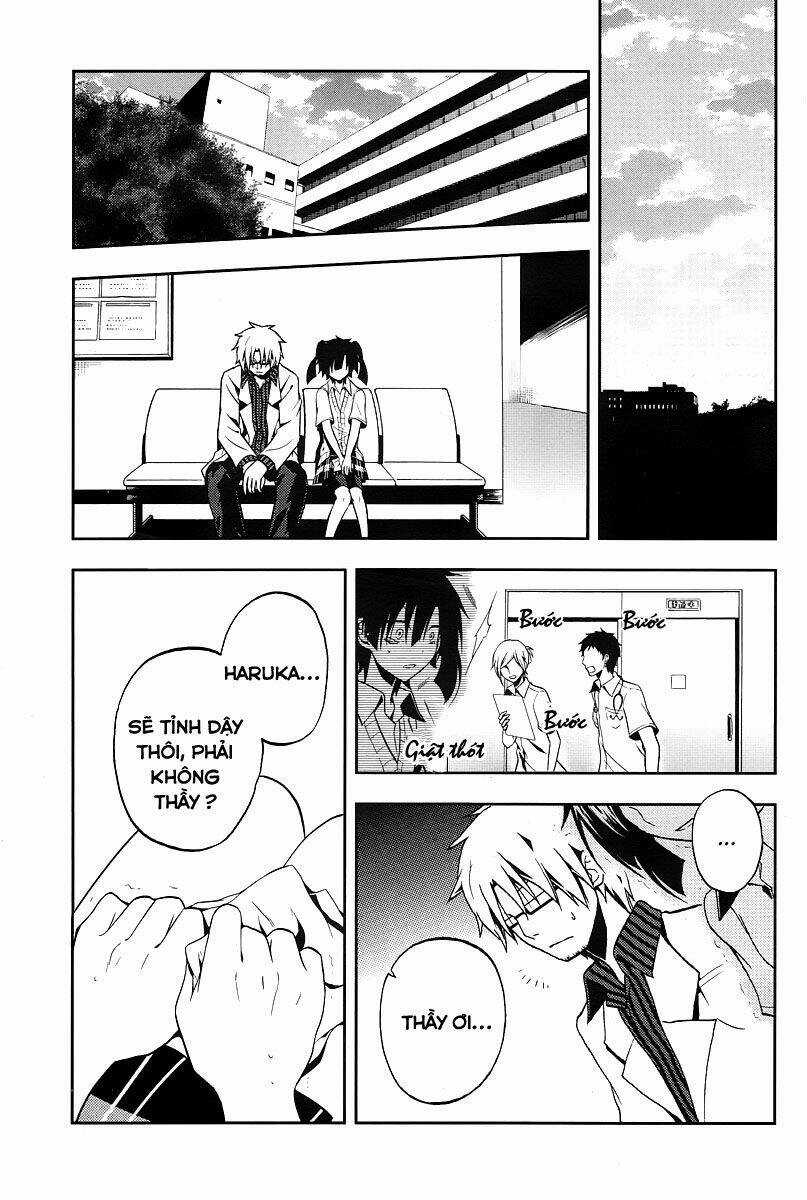 Kagerou Deizu - Chapter 16 - Trang 3