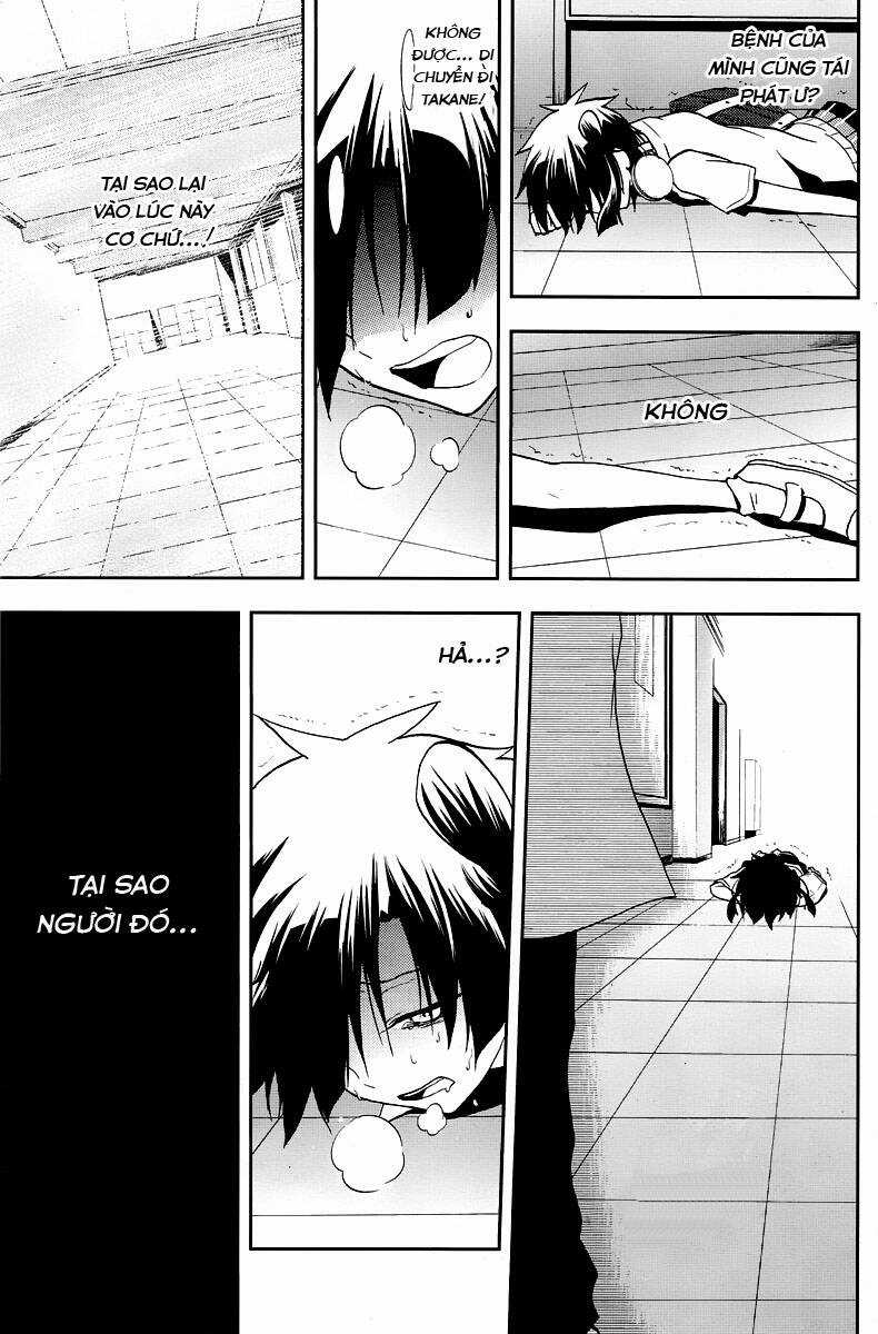 Kagerou Deizu - Chapter 16 - Trang 30