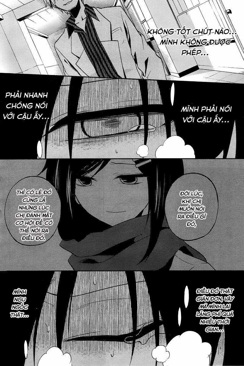 Kagerou Deizu - Chapter 16 - Trang 31