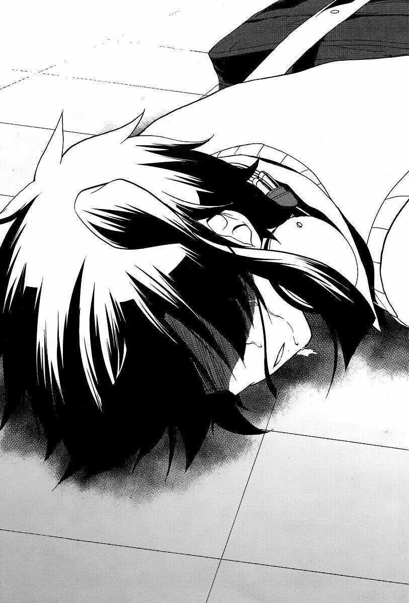 Kagerou Deizu - Chapter 16 - Trang 32