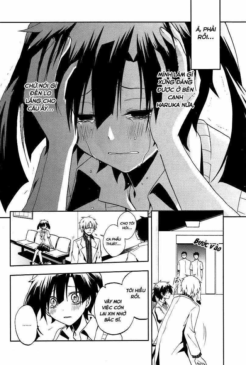 Kagerou Deizu - Chapter 16 - Trang 6