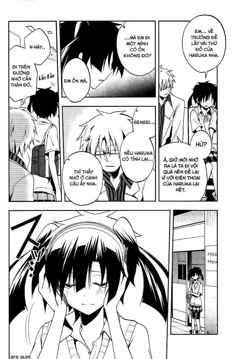 Kagerou Deizu - Chapter 16 - Trang 9