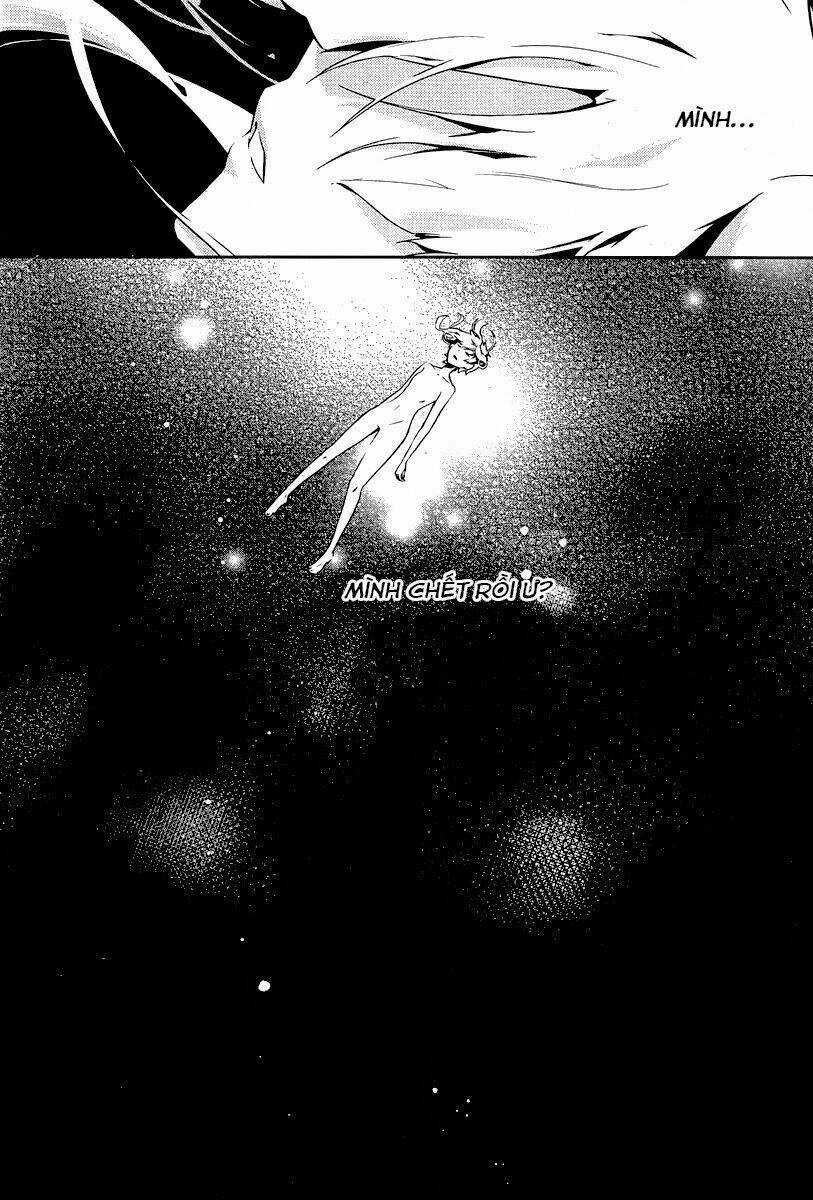 Kagerou Deizu - Chapter 17 - Trang 2