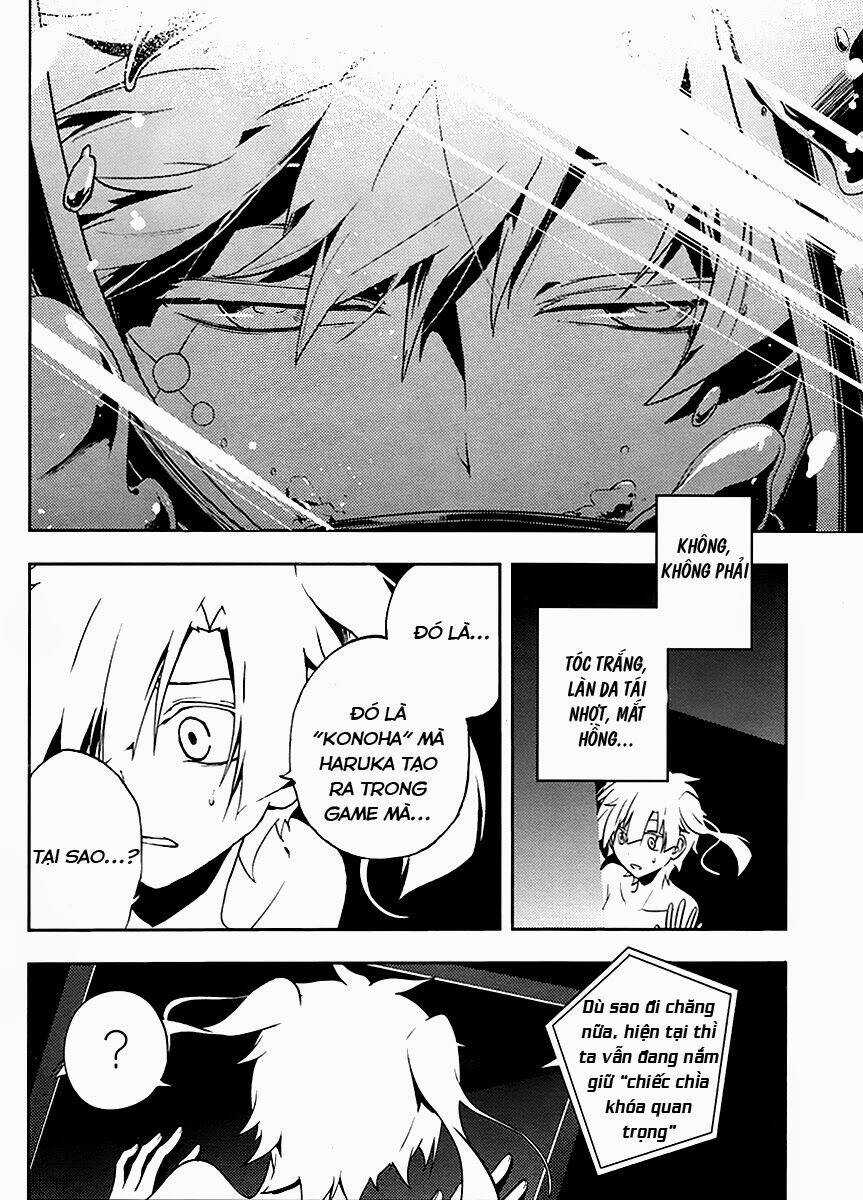 Kagerou Deizu - Chapter 17 - Trang 12