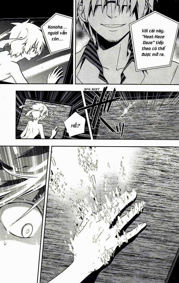 Kagerou Deizu - Chapter 17 - Trang 13