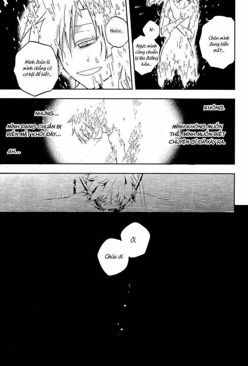 Kagerou Deizu - Chapter 17 - Trang 15