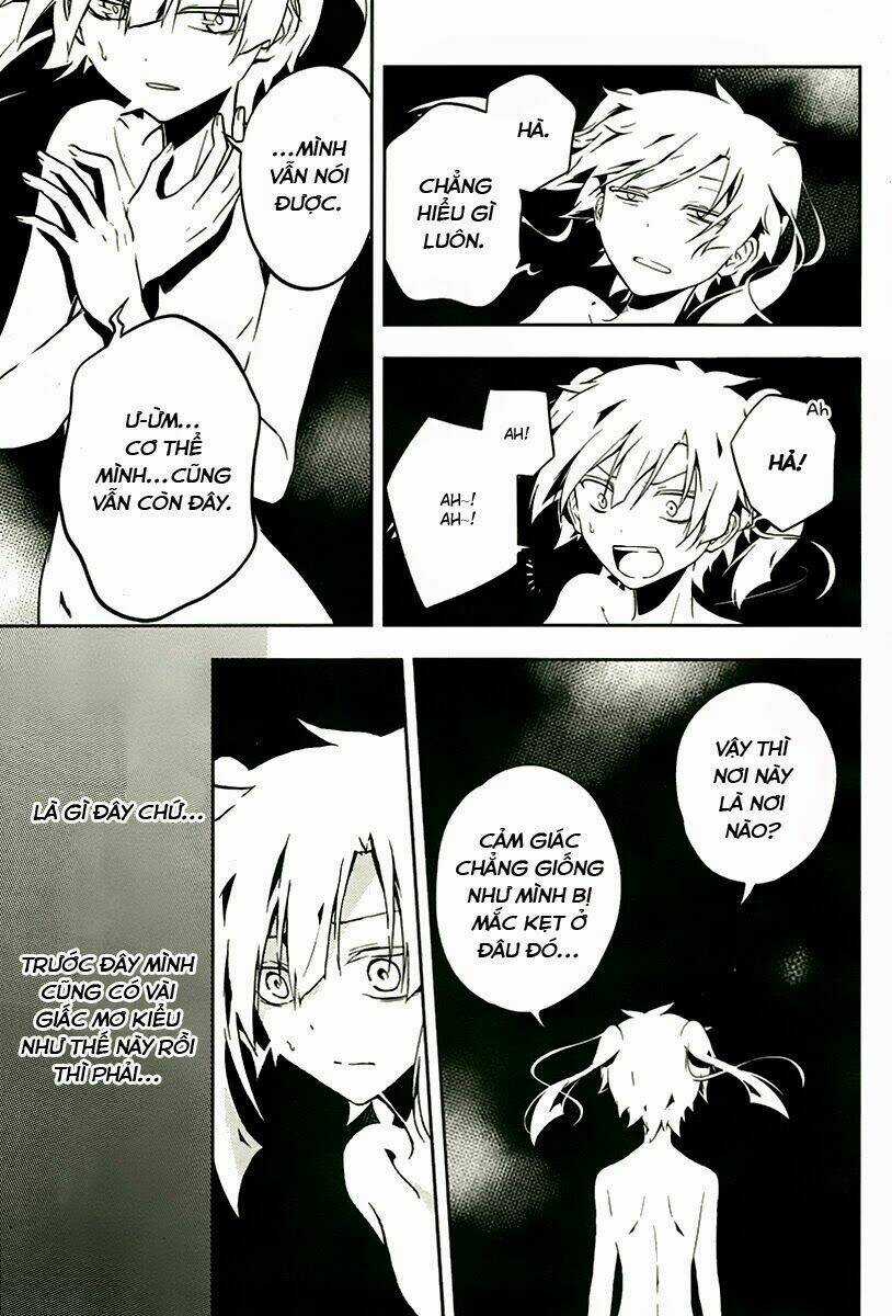 Kagerou Deizu - Chapter 17 - Trang 3