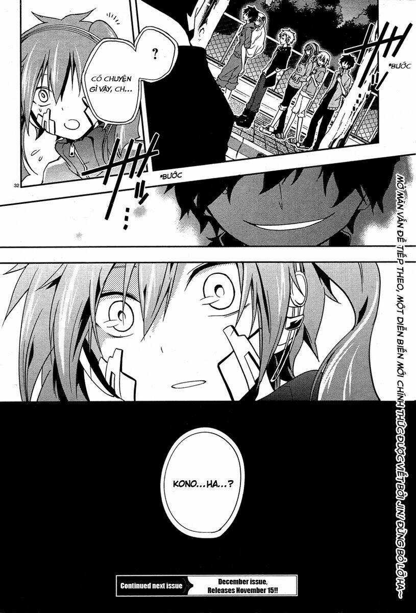 Kagerou Deizu - Chapter 17 - Trang 30