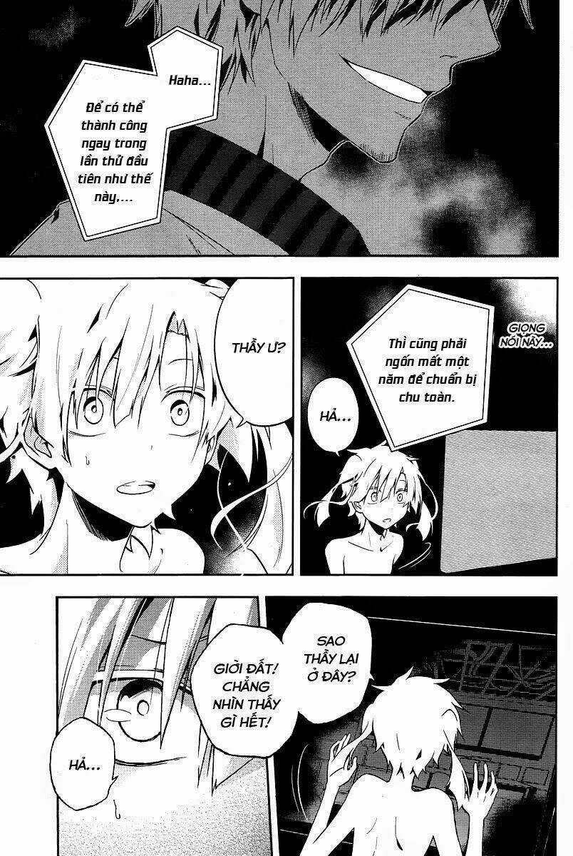 Kagerou Deizu - Chapter 17 - Trang 7