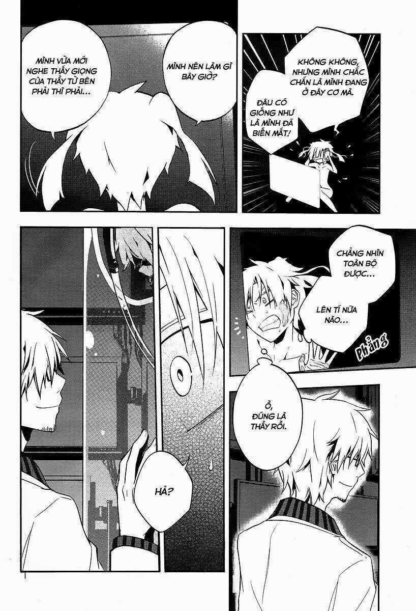 Kagerou Deizu - Chapter 17 - Trang 10