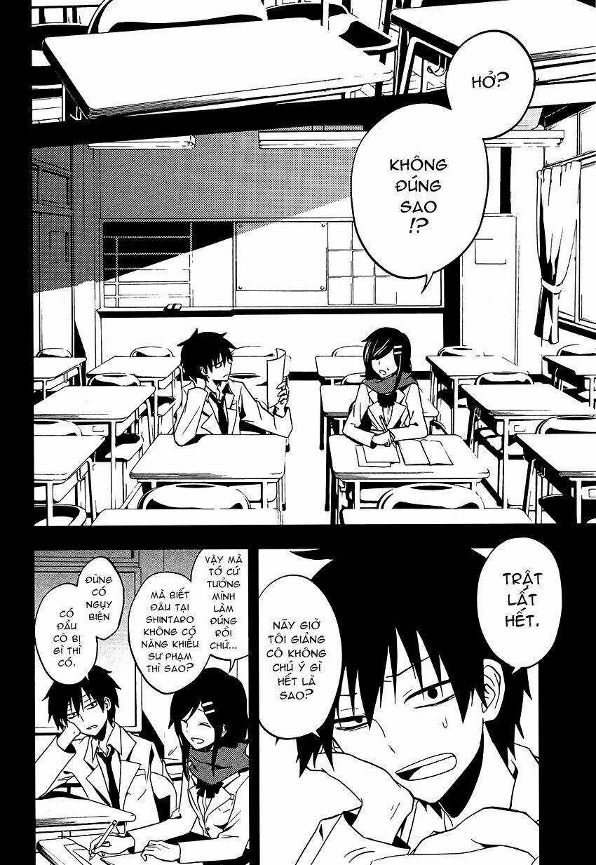 Kagerou Deizu - Chapter 18 - Trang 18