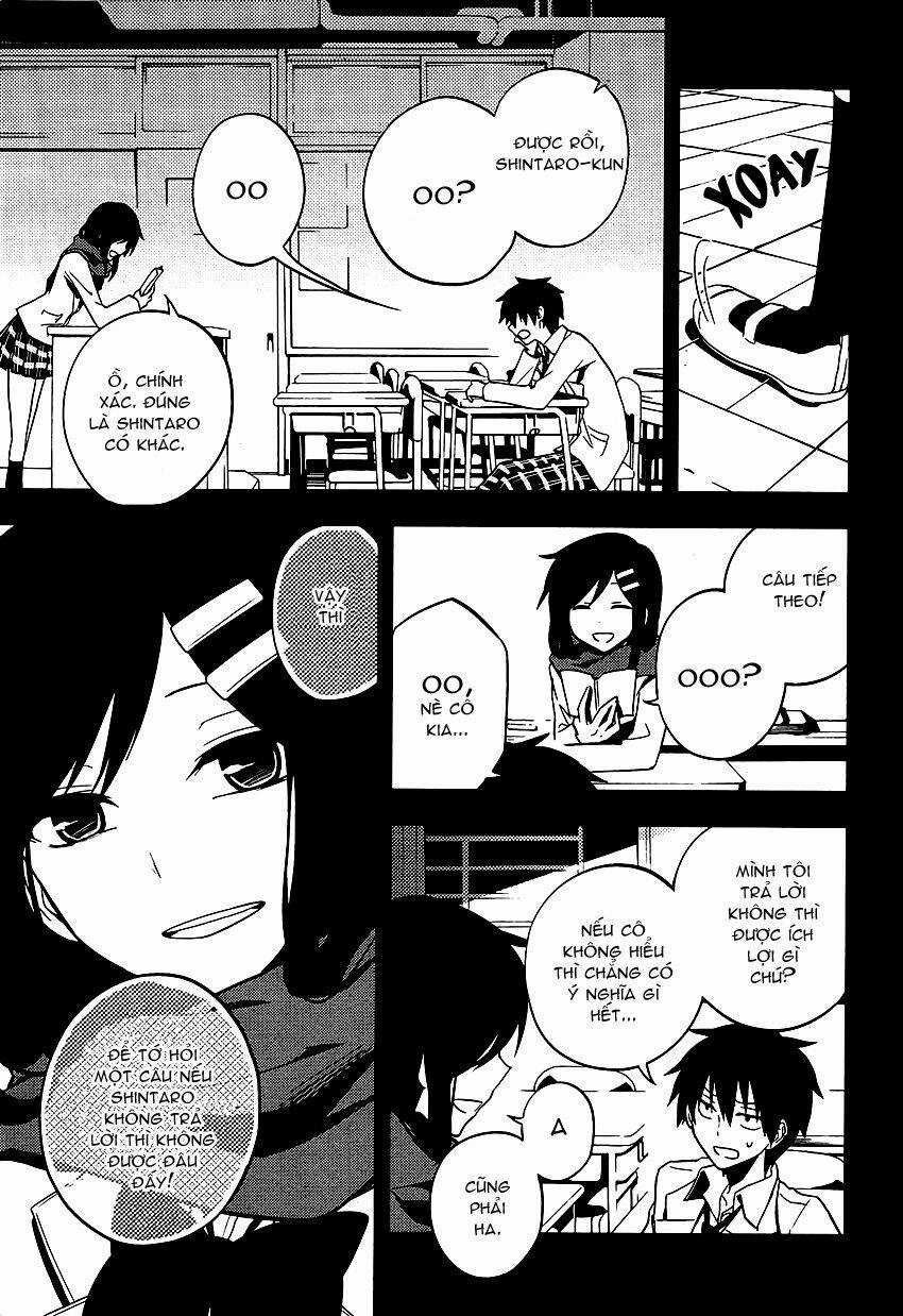 Kagerou Deizu - Chapter 18 - Trang 21
